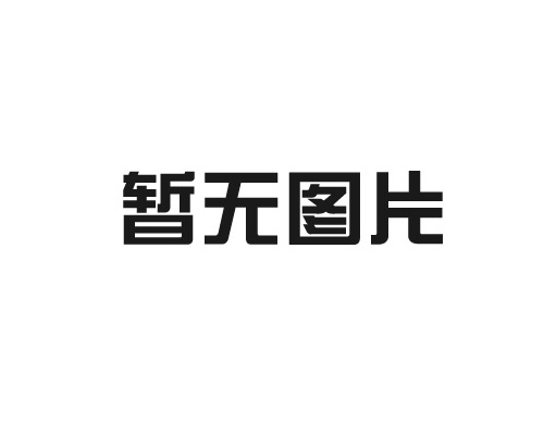 螺桿空壓機(jī)適用于高溫環(huán)境嗎？有何適應(yīng)措施？