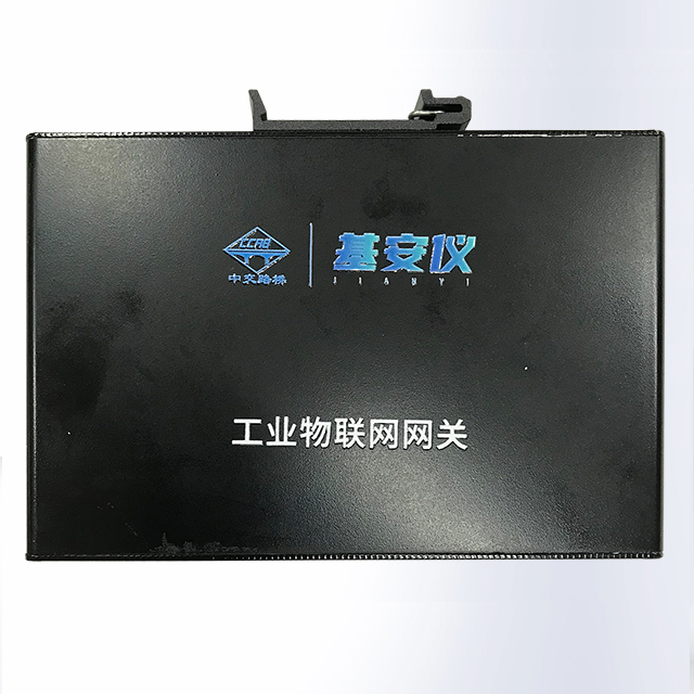 基安儀?PLC工業物聯網網關