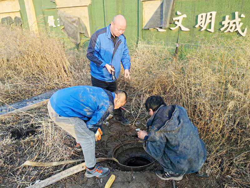 智慧水務平臺項目