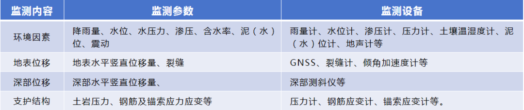 微信圖片_20240423152409.png