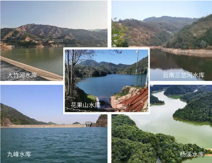 小型水庫—智慧水務系統平臺