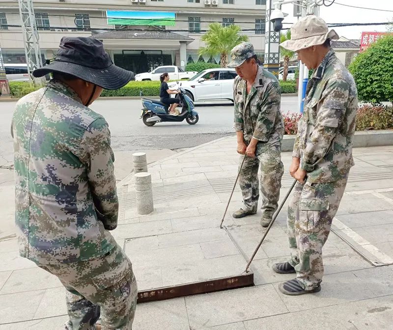 智慧水務系統