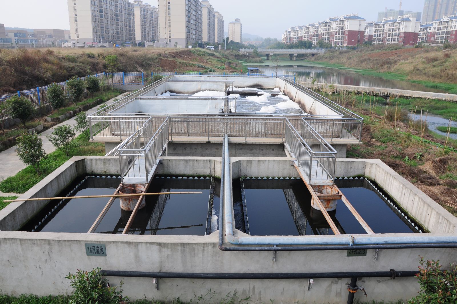 污水處理廠