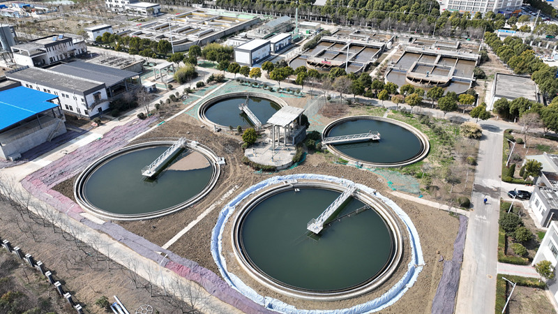污水處理廠