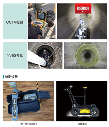 微信圖片_20240626100105.png