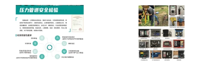 微信截圖_20240626100140.png