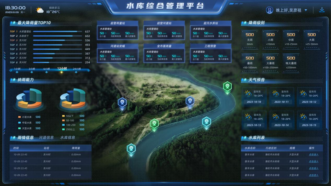 圖片1.png