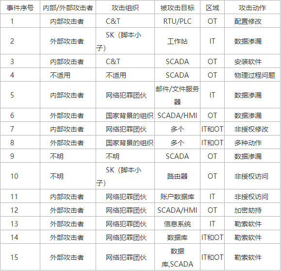 微信圖片_20240729112630.png