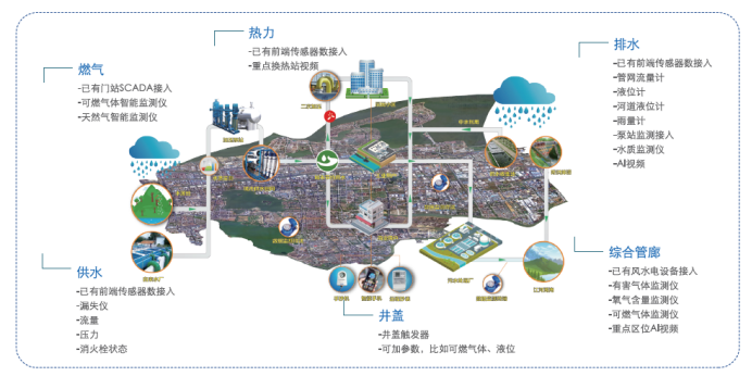 微信圖片_20240906110103.png