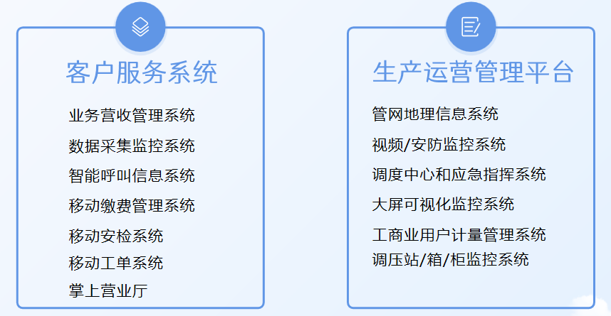 微信圖片_20240531091515.png