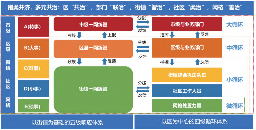 圖片4.png