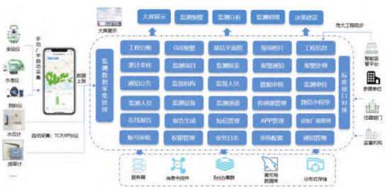 微信圖片_20240927103704.png