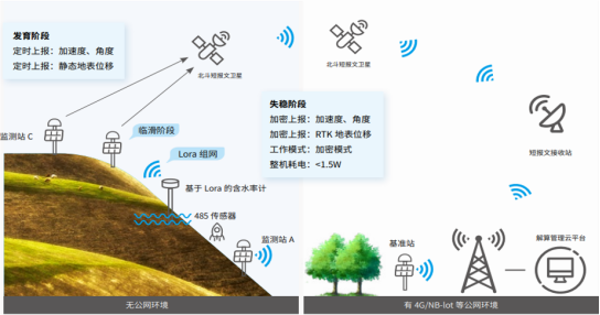 微信圖片_20240927104549.png