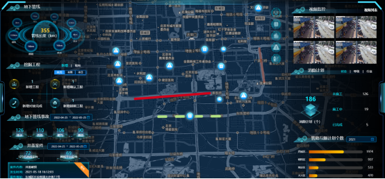 微信圖片_20241024095721.png