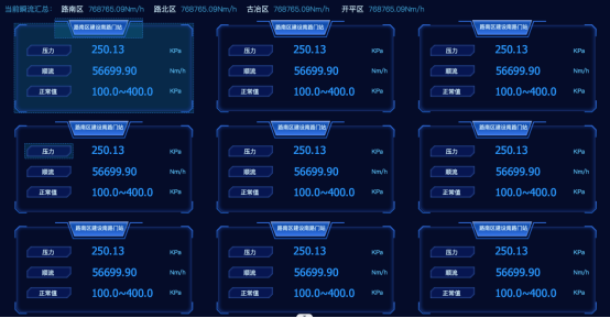 微信圖片_20241024100956.png