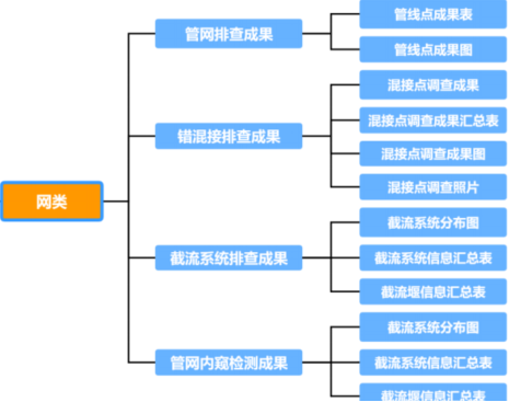 圖片4.png
