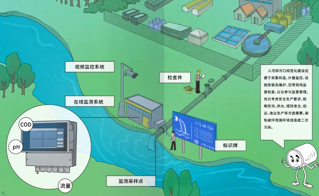 圖片1.png