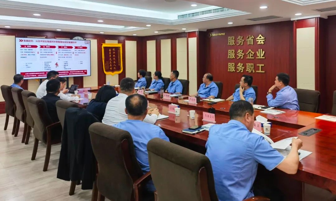 微信截圖_20250509101134.png