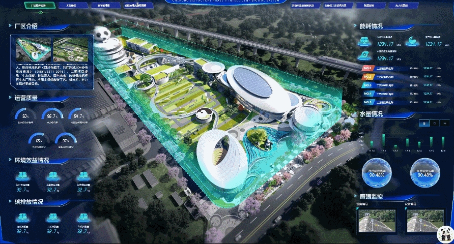 微信截圖_20250512145234.png