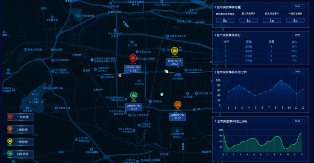 微信圖片_20240923092702.png
